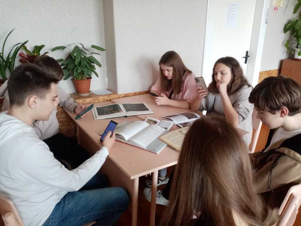 Прохождение теста Прохождение теста