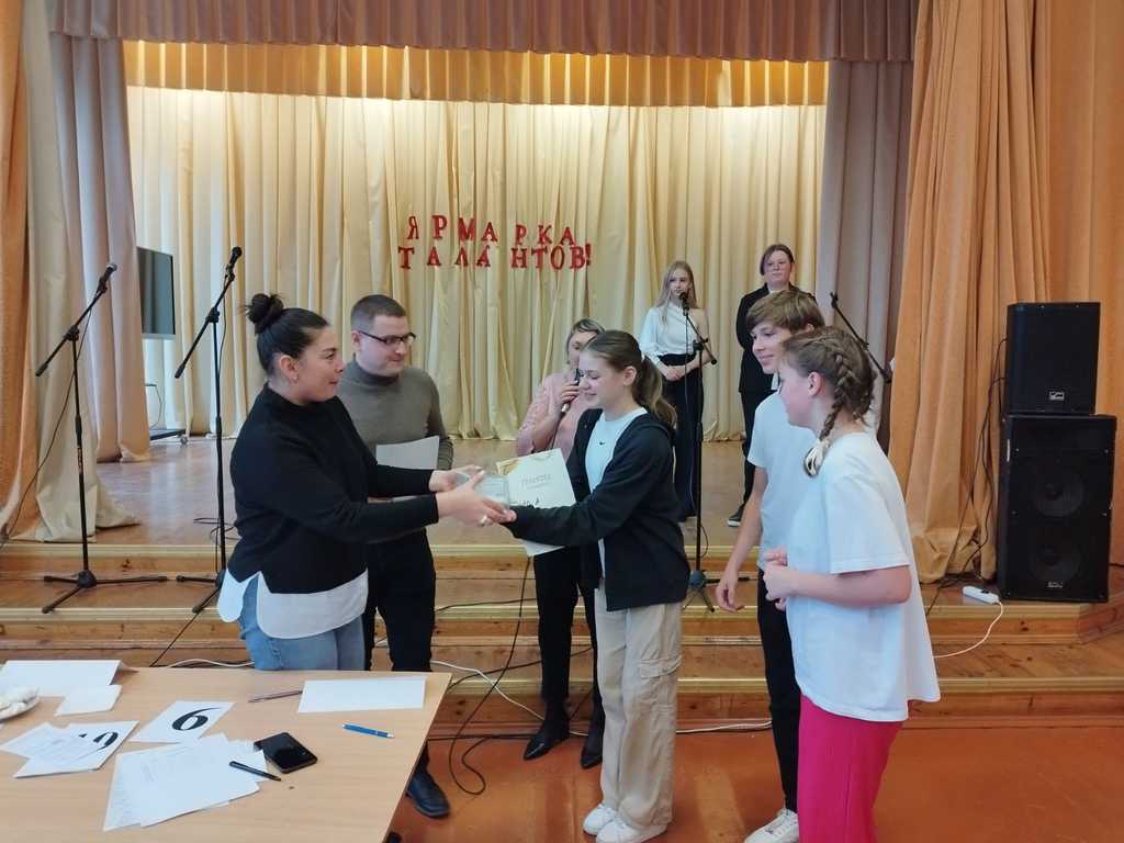 Награждение Награждение