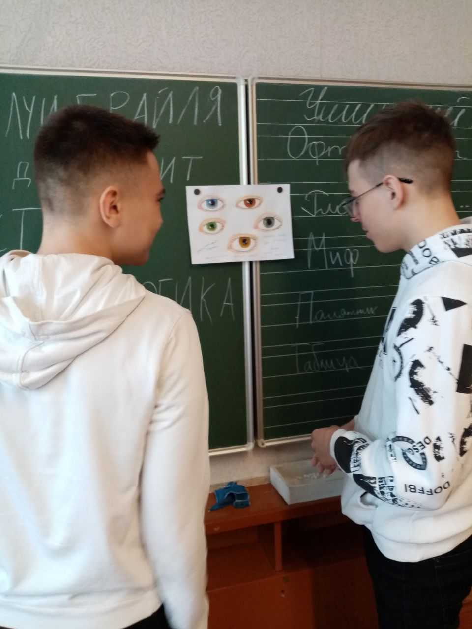 6 5